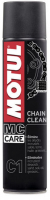 Очиститель цепи MOTUL C1 Chain Clean 400мл